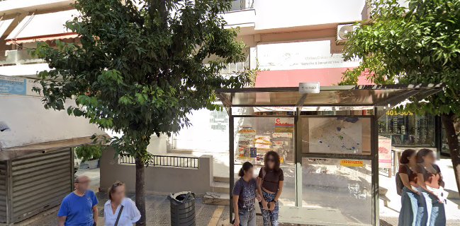 ΒΛΑΜΗΣ ΑΝΤΩΝΙΟΣ