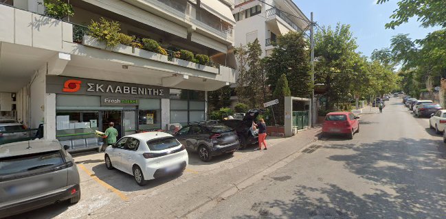 Τα Πλατάνια | Ταβέρνα | Αγία Παρασκευή