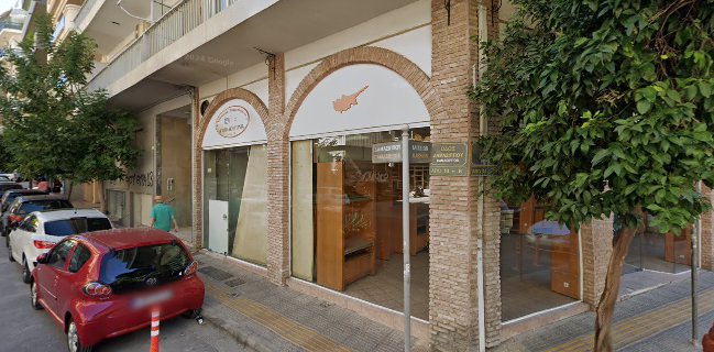 ΚΡΕΑΤΑΓΟΡΑ - Ζωγράφου