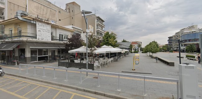 Η Παράδοση Μπουγάτσα