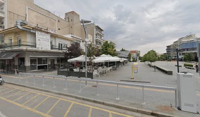 Η Παράδοση Μπουγάτσα