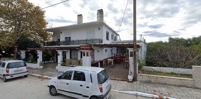 ISABELLA TRATTORIA pizza pasta