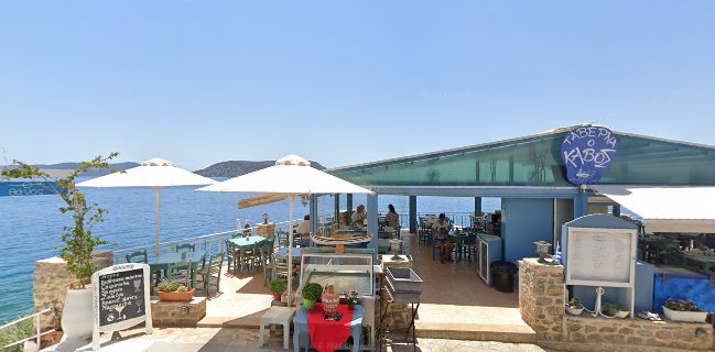 Thanos coffee all day bar