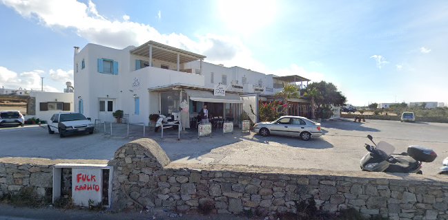 Comentarii opinii despre Casa Dolce