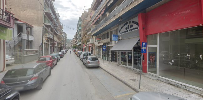 Donald Fast Food Florina