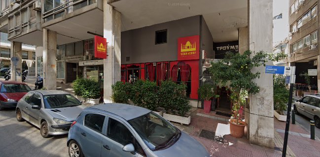 Kebab & Curry Indian Restaurant