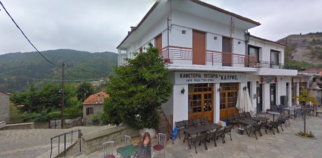 cafe bar sunset pentalofos