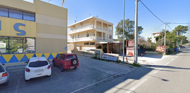 Φούρνος Ζαχαροπλαστείο ΠΡΕΒΕΝΙΟΣ