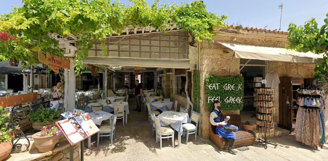 Myrtios Traditional Taverna