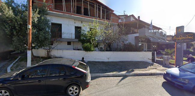 Αρτοποιείο Δεμπούδης