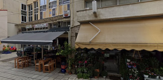 Καφέ ΑΛΛΟΤΙΝΟ