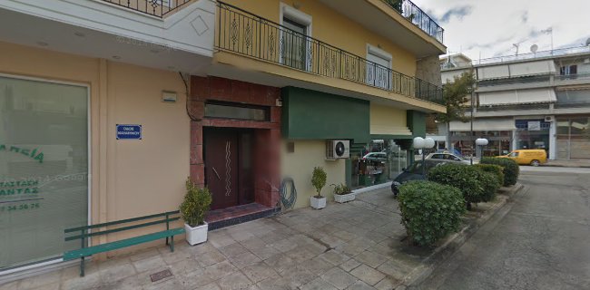 Εργαστηριάκι Αθηνά - Ελευσίνα