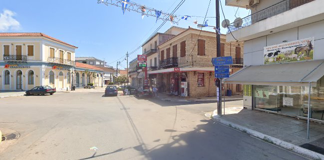 Τσαγκαρόπουλος