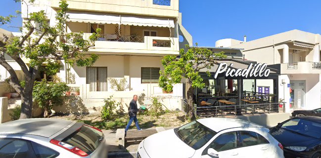 Picadillo Burger Nest