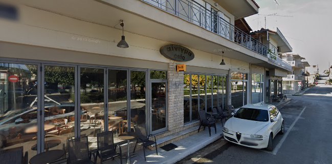 Comentarii opinii despre Αίνιγμα Καφέ