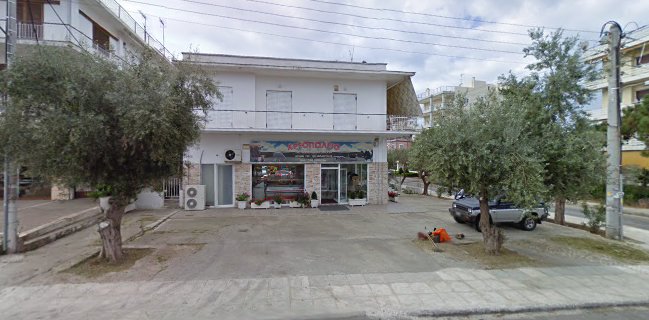 Κούτσικος Χρήστος