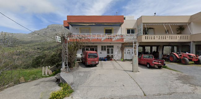 Αρτοποιείο