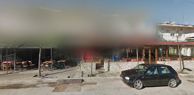 Ταβέρνα ΤΟ ΑΥΛΑΚΙ