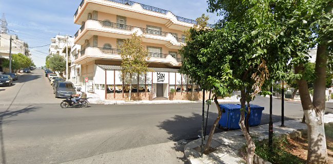 Μουσικη Γωνια