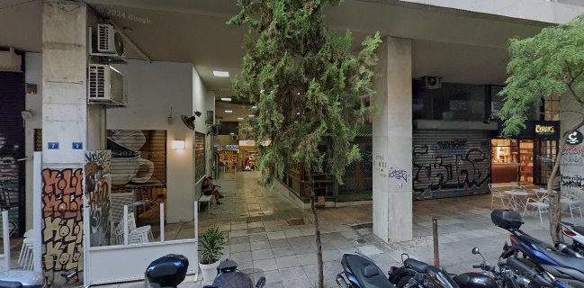 Cupaki Street Espresso