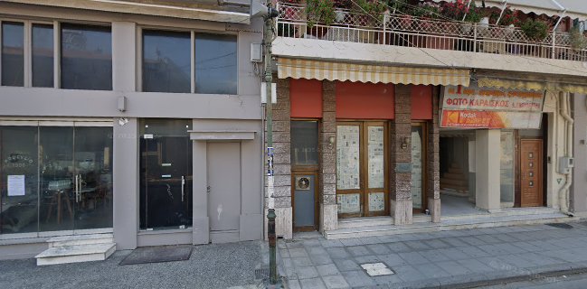 Καφέ Αυλαία