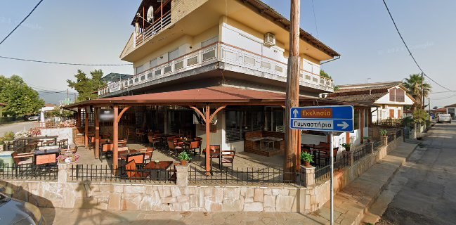 Opinii despre Village Coffee în Νέα Νικομήδεια - Γαστρονομία και φιλοξενία