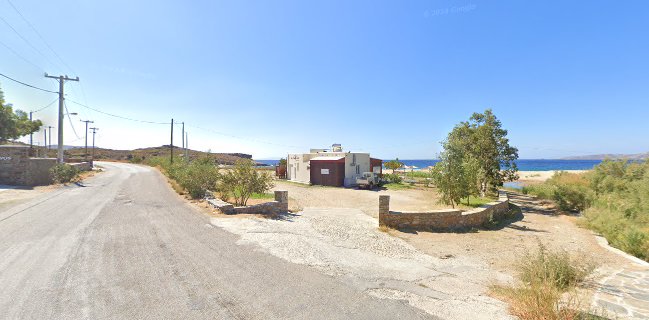 Αλυκές Beach Cafe - Μπούρος