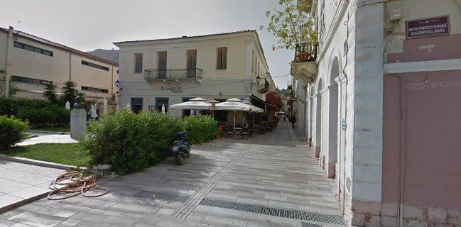 Μαύρος Γάτος