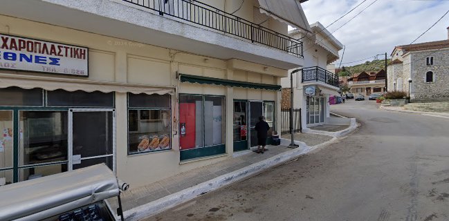 Αρτοποιείο Πάλλη