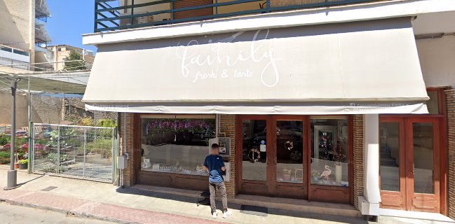 Family ζαχαροπλαστείο