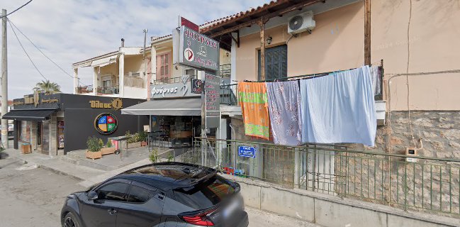 Φούρνος Δεληγιάννη