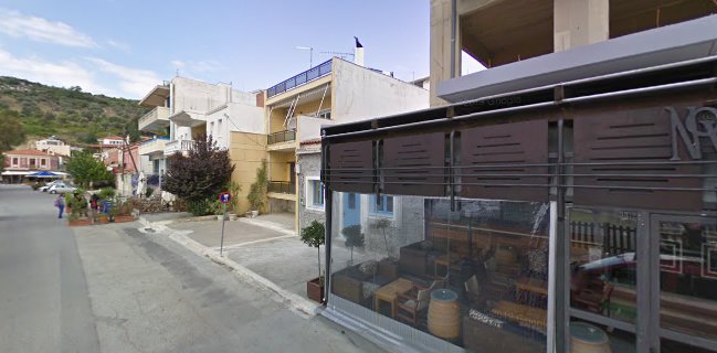 Novus Cafe - Restobar