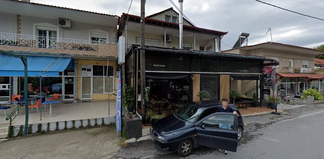 Pizza & Cafe "Τζεκος"