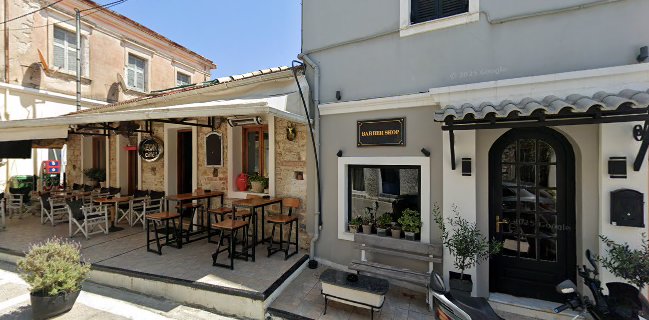 Καφετέρια "Νέον"