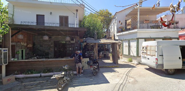 Navagio All Day Bar Ikaria
