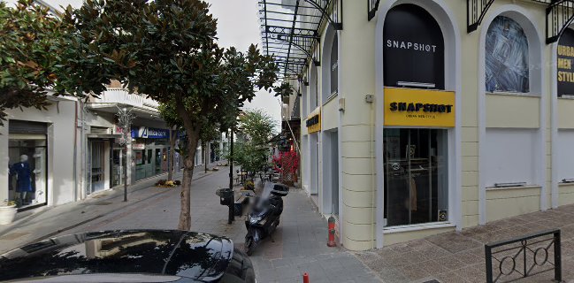 Kagias all day espresso bar