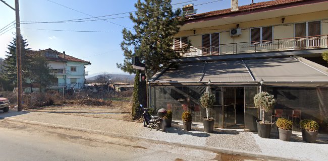 avenue - Έδεσσα