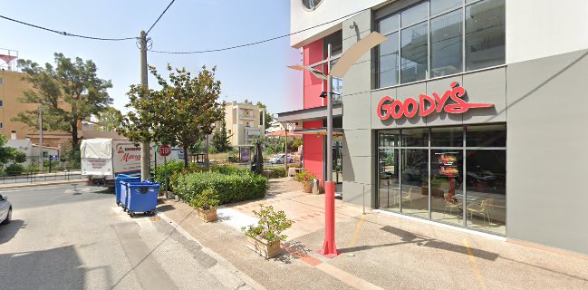 Goody's Burger House