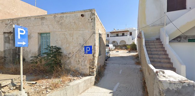 Michalis Vernikos Bakery