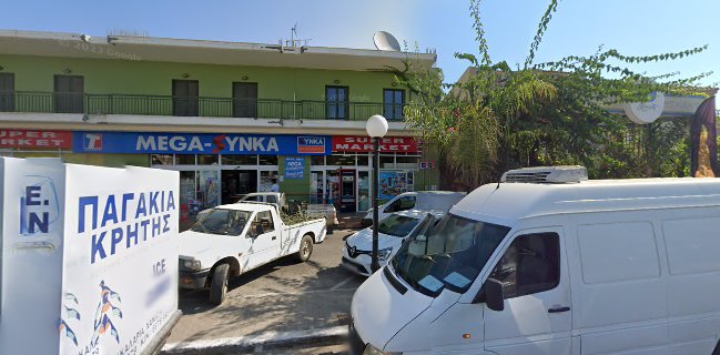 Αγίας Μαρίνας, Αγ. Μαρίνα 730 14