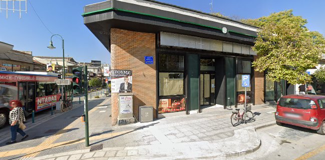 Φούρνος Βενέτη Λάρισα