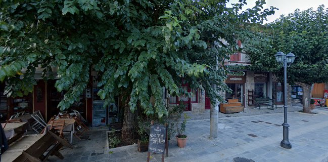 Οινομαγειρείον «το σπιτικό»