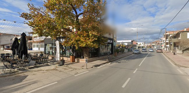 Franklin Coffee House