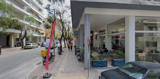 Δίδυμοι Μαγειρείο