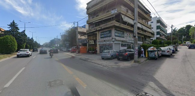 Ζαχαροπλαστεία Κωνσταντινίδης