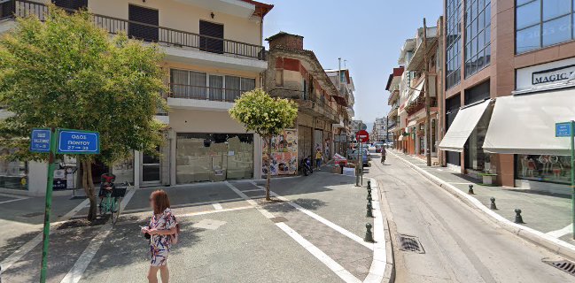 On The Go "Costa Coffee"