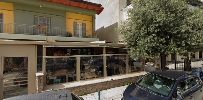 Manifesto Espresso Wine Bar