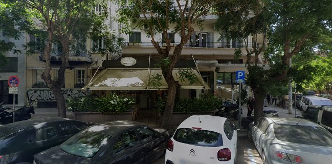 TSAROUCHAS Restaurant