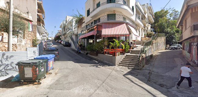 Επί της Δεξαμενής