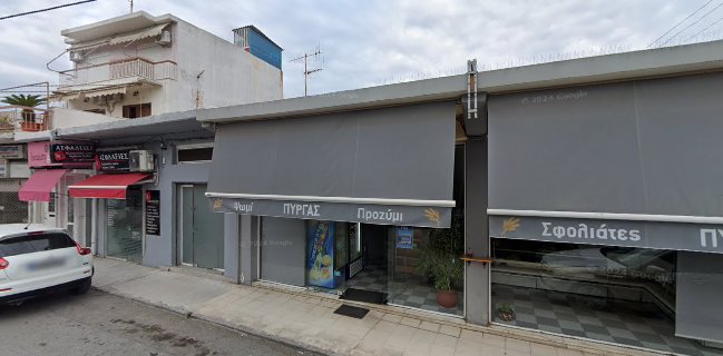 Φούρνος Πυργάς